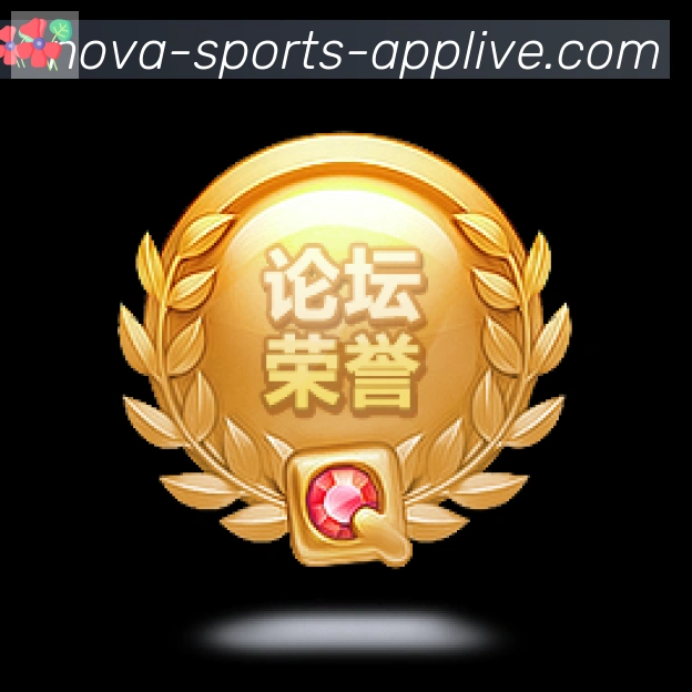 平台使命图